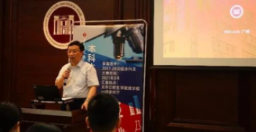 科教融合，全员育人——光华口腔医学院2021年本科生科创设计大赛隆重举行